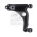 Suspension arm Set, Thumbnail 3