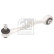 Suspension arm Set, Thumbnail 6