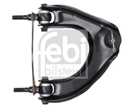 Suspension arm Set, Image 3