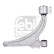 Suspension arm Set, Thumbnail 4