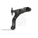 Suspension arm Set, Thumbnail 8