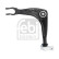 Suspension arm Set, Thumbnail 5