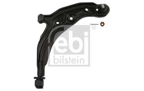 Suspension arm Set, Image 3