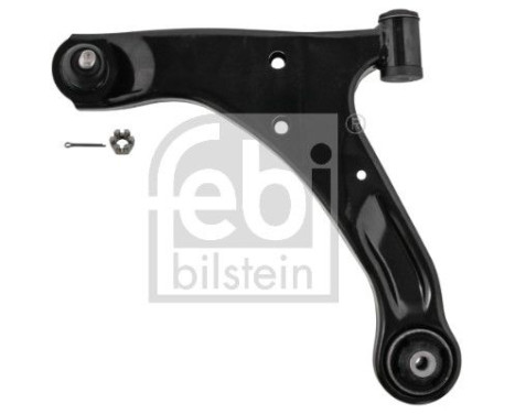 Suspension arm Set, Image 3