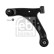 Suspension arm Set, Thumbnail 3