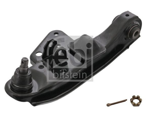 Suspension arm Set, Image 3