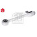 Suspension arm Set, Thumbnail 4