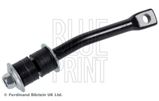 Suspension arm Set, Image 3