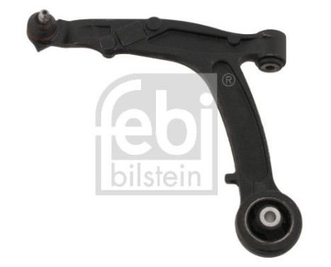 Suspension arm Set, Image 3