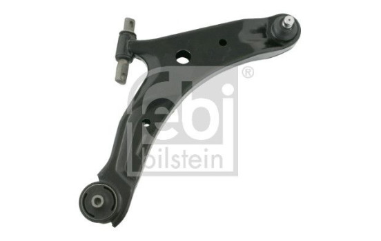 Suspension arm Set, Image 3
