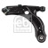 Suspension arm Set, Thumbnail 3