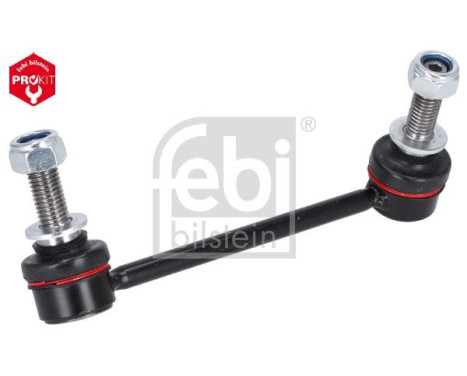 Suspension arm Set, Image 3