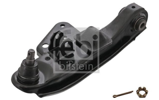 Suspension arm Set, Image 3