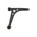 Track Control Arm 210223 ABS, Thumbnail 2