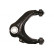 Track Control Arm 210239 ABS, Thumbnail 2