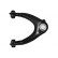 Track Control Arm 210263 ABS, Thumbnail 2