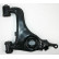Track Control Arm 210358 ABS