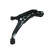 Track Control Arm 210397 ABS