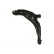 Track Control Arm 210401 ABS, Thumbnail 2