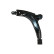 Track Control Arm 210427 ABS, Thumbnail 2