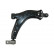 Track Control Arm 210432 ABS