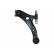 Track Control Arm 210557 ABS