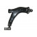Track Control Arm 210610 ABS