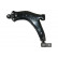 Track Control Arm 210731 ABS