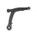 Track Control Arm 210808 ABS, Thumbnail 2