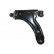 Track Control Arm 210851 ABS