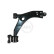 Track Control Arm 210932 ABS, Thumbnail 3