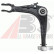 Track Control Arm 211038 ABS, Thumbnail 2