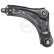 Track Control Arm 211249 ABS, Thumbnail 2