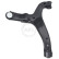 Track Control Arm 211651 ABS, Thumbnail 2