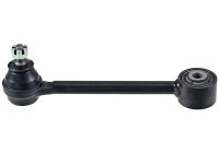 Track Control Arm 211734 ABS