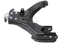 Track Control Arm 212080 ABS