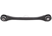 Track Control Arm 212169 ABS