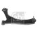 Track Control Arm 41078 FEBI, Thumbnail 2