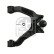 Track Control Arm 41253 FEBI, Thumbnail 2