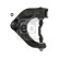 Track Control Arm 41783 FEBI, Thumbnail 2