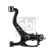 Track Control Arm 48102 FEBI, Thumbnail 2