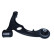 Track Control Arm 72-1504 Maxgear, Thumbnail 3