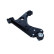 Track Control Arm 72-1507 Maxgear, Thumbnail 2