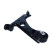 Track Control Arm 72-1507 Maxgear, Thumbnail 3