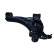 Track Control Arm 72-1534 Maxgear, Thumbnail 2