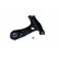 Track Control Arm 72-2823 Maxgear, Thumbnail 2