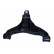 Track Control Arm 72-3702 Maxgear, Thumbnail 2