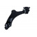 Track Control Arm 72-3783 Maxgear