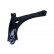 Track Control Arm 72-5236 Maxgear