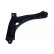 Track Control Arm 72-5237 Maxgear, Thumbnail 2